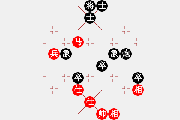 象棋棋譜圖片：高修(北斗)-負-美國李元芳(9星) - 步數(shù)：130 