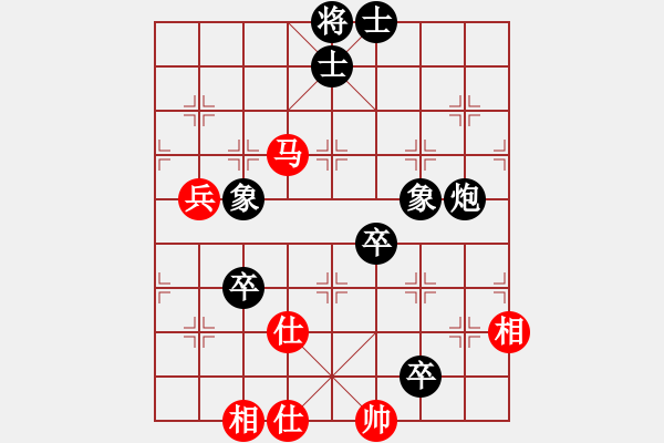 象棋棋譜圖片：高修(北斗)-負-美國李元芳(9星) - 步數(shù)：140 