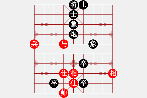 象棋棋譜圖片：高修(北斗)-負-美國李元芳(9星) - 步數(shù)：160 