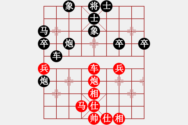 象棋棋譜圖片：不游泳的魚(月將)-負(fù)-天策真龍(7段) - 步數(shù)：60 