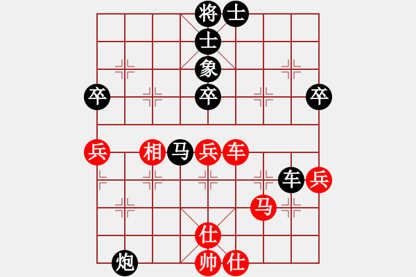 象棋棋譜圖片：一杯白開水(5f)-負(fù)-鬼王出山(電神) - 步數(shù)：60 