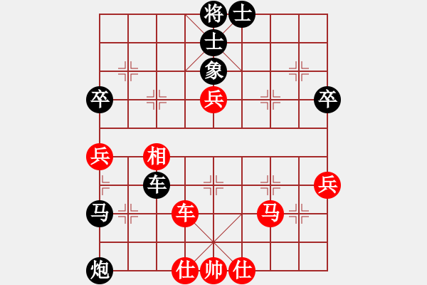 象棋棋譜圖片：一杯白開水(5f)-負(fù)-鬼王出山(電神) - 步數(shù)：70 