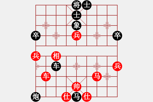 象棋棋譜圖片：一杯白開水(5f)-負(fù)-鬼王出山(電神) - 步數(shù)：74 