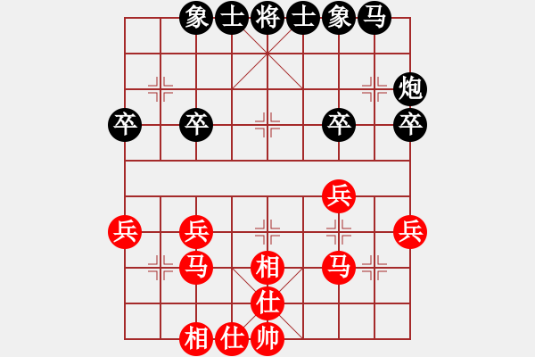 象棋棋谱图片：新疆队 金华 和 江苏棋院队 王斌 - 步数：31 