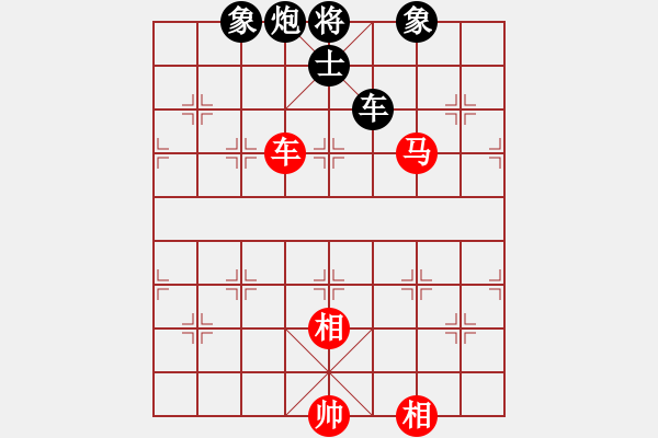 象棋棋譜圖片：ぜ呈喏依俸曖づ[460110927] -VS- 棋緣閣GG天佑[1474052357] - 步數(shù)：120 