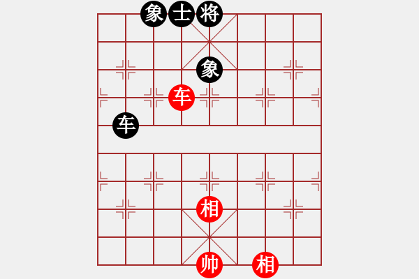 象棋棋譜圖片：ぜ呈喏依俸曖づ[460110927] -VS- 棋緣閣GG天佑[1474052357] - 步數(shù)：128 