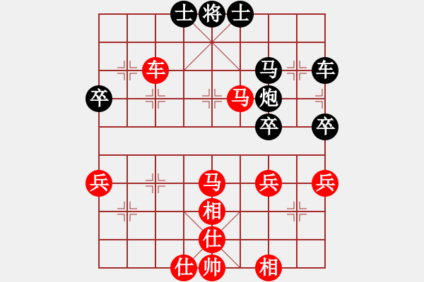 象棋棋譜圖片：李進 先勝 張彬騰 - 步數(shù)：60 