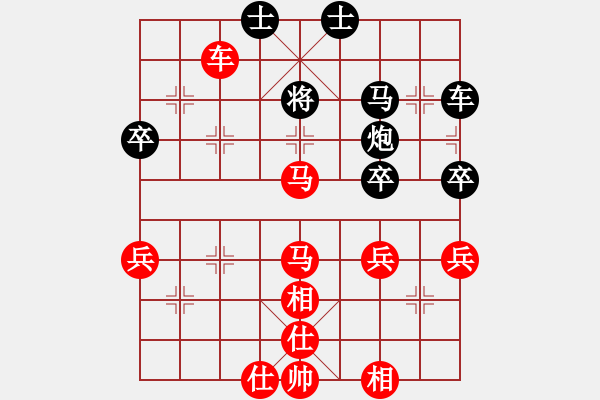 象棋棋譜圖片：李進 先勝 張彬騰 - 步數(shù)：65 