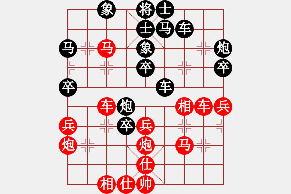 象棋棋譜圖片：飛刀擂臺(tái)(9星)-負(fù)-梁家軍浪子(6弦) - 步數(shù)：50 