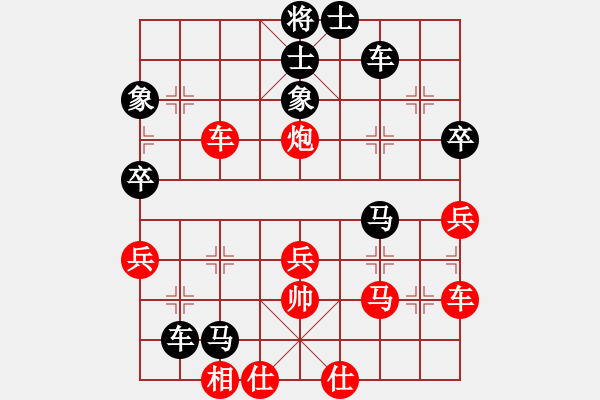 象棋棋譜圖片：飛刀擂臺(tái)(9星)-負(fù)-梁家軍浪子(6弦) - 步數(shù)：80 