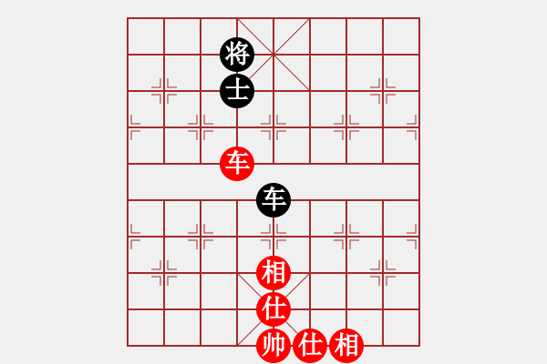 象棋棋譜圖片：橫才俊儒[292832991] -VS- 等待戈多[2669954194] - 步數(shù)：100 