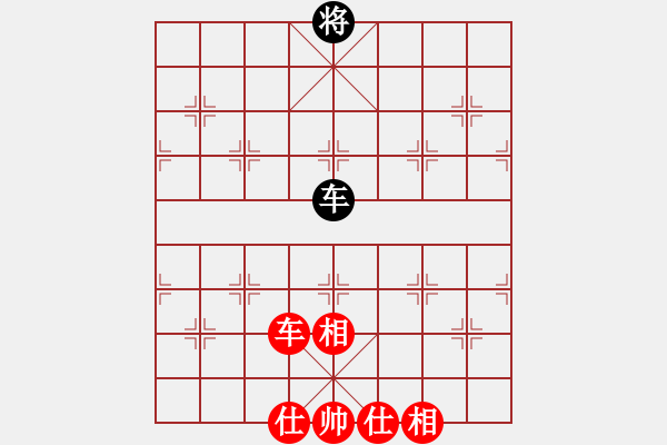 象棋棋譜圖片：橫才俊儒[292832991] -VS- 等待戈多[2669954194] - 步數(shù)：120 