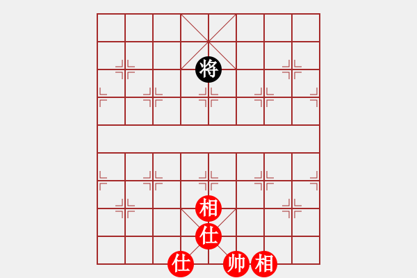 象棋棋譜圖片：橫才俊儒[292832991] -VS- 等待戈多[2669954194] - 步數(shù)：130 