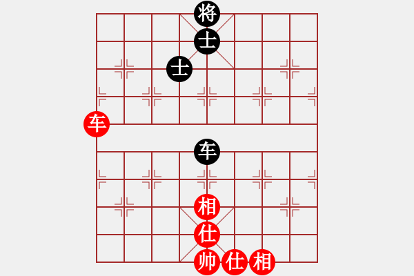 象棋棋譜圖片：橫才俊儒[292832991] -VS- 等待戈多[2669954194] - 步數(shù)：90 