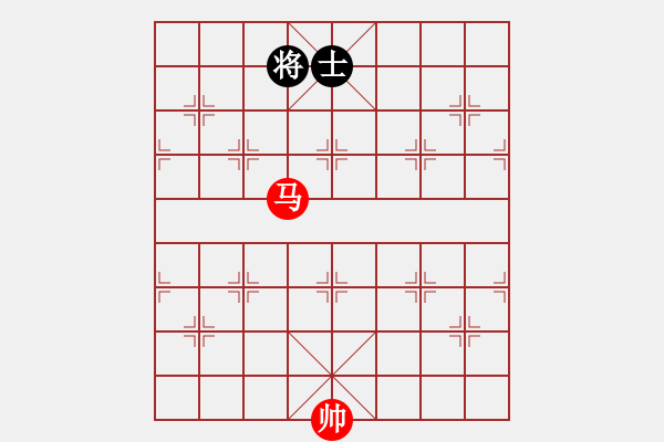 象棋棋譜圖片：第340題 - 象棋巫師魔法學(xué)校Ⅱ - 步數(shù)：10 