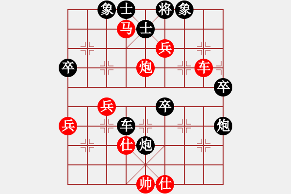 象棋棋譜圖片：中局二例 - 步數(shù)：10 