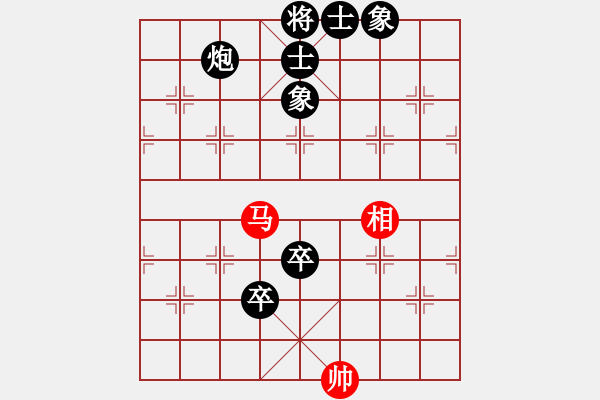 象棋棋譜圖片：※皇家貴族※老綿羊紅負(fù)葬心【對(duì)兵互進(jìn)右馬局】 - 步數(shù)：100 