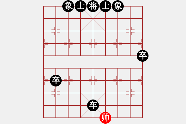 象棋棋譜圖片：將神傳說(shuō)(5段)-負(fù)-教父(月將)中炮過河車互進(jìn)七兵對(duì)屏風(fēng)馬左馬盤河 紅炮8進(jìn)3 - 步數(shù)：106 