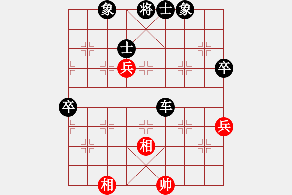 象棋棋譜圖片：將神傳說(shuō)(5段)-負(fù)-教父(月將)中炮過河車互進(jìn)七兵對(duì)屏風(fēng)馬左馬盤河 紅炮8進(jìn)3 - 步數(shù)：80 