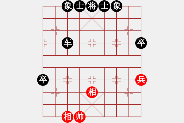 象棋棋譜圖片：將神傳說(shuō)(5段)-負(fù)-教父(月將)中炮過河車互進(jìn)七兵對(duì)屏風(fēng)馬左馬盤河 紅炮8進(jìn)3 - 步數(shù)：90 