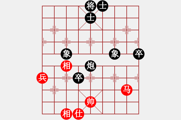 象棋棋譜圖片：bbboy002(0舵)-勝-風(fēng)雨山川(2舵) - 步數(shù)：110 