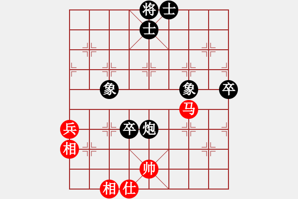 象棋棋譜圖片：bbboy002(0舵)-勝-風(fēng)雨山川(2舵) - 步數(shù)：113 