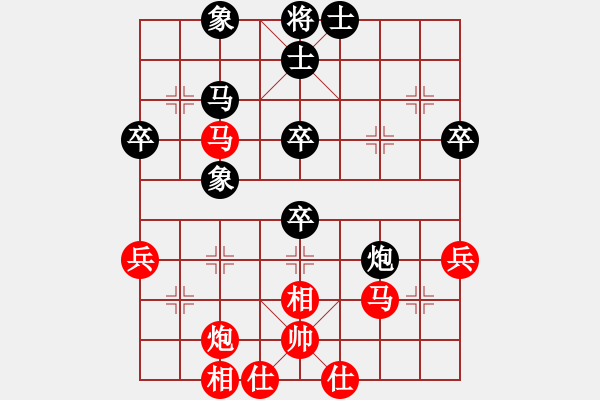 象棋棋譜圖片：bbboy002(0舵)-勝-風(fēng)雨山川(2舵) - 步數(shù)：50 