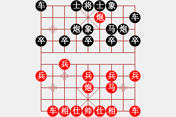 象棋棋譜圖片：第一輪第12臺湖南繆瑩先負(fù)重慶胡智慧（女子受讓二先） - 步數(shù)：15 