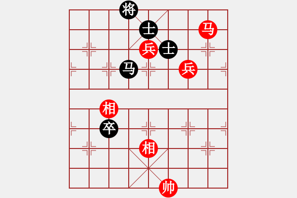 象棋棋譜圖片：中炮對(duì)過宮炮（紅勝） - 步數(shù)：100 