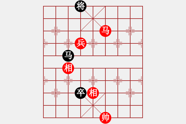 象棋棋譜圖片：中炮對(duì)過宮炮（紅勝） - 步數(shù)：110 