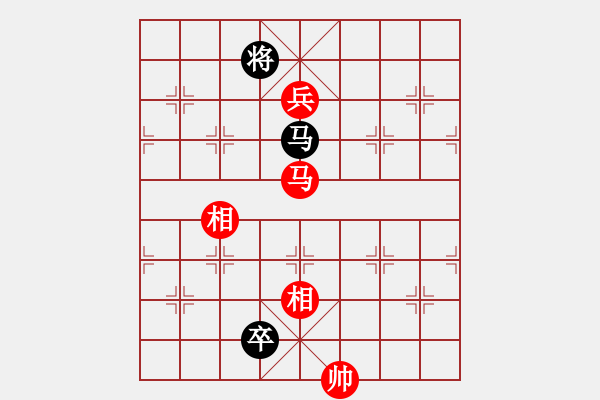 象棋棋譜圖片：中炮對(duì)過宮炮（紅勝） - 步數(shù)：120 