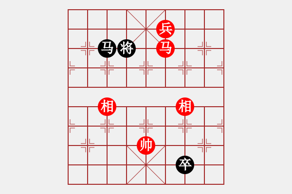 象棋棋譜圖片：中炮對(duì)過宮炮（紅勝） - 步數(shù)：150 