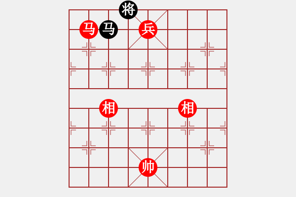 象棋棋譜圖片：中炮對(duì)過宮炮（紅勝） - 步數(shù)：179 