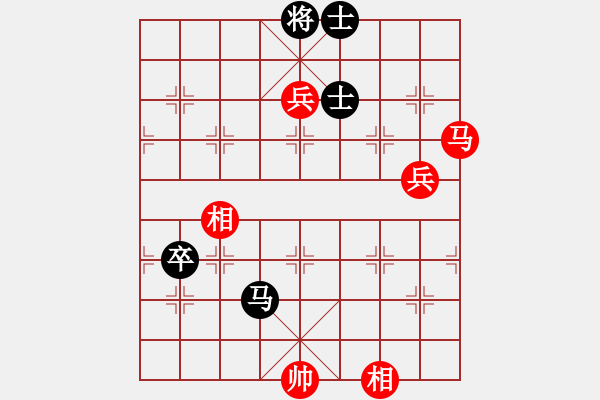 象棋棋譜圖片：中炮對(duì)過宮炮（紅勝） - 步數(shù)：90 