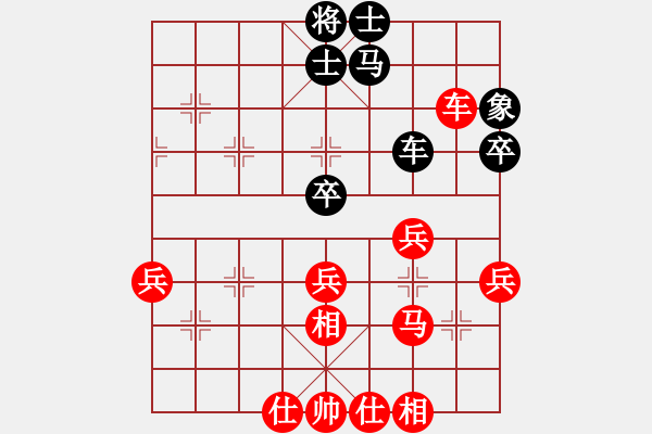 象棋棋譜圖片：大力金剛指(5r)-勝-cldcld(8級) - 步數(shù)：40 