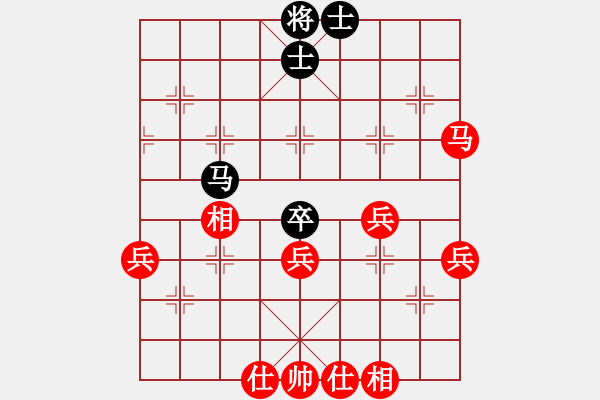 象棋棋譜圖片：大力金剛指(5r)-勝-cldcld(8級) - 步數(shù)：50 