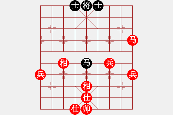 象棋棋譜圖片：大力金剛指(5r)-勝-cldcld(8級) - 步數(shù)：55 