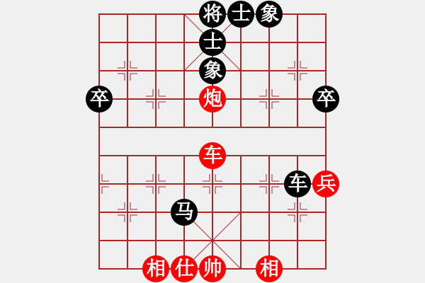 象棋棋譜圖片：2018.9.27.5好友十分鐘后勝李維國過河車對飛右象.pgn - 步數(shù)：56 