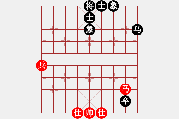 象棋棋譜圖片：諸葛神算子(9段)-和-品茗戰(zhàn)魂一(5r) - 步數(shù)：119 