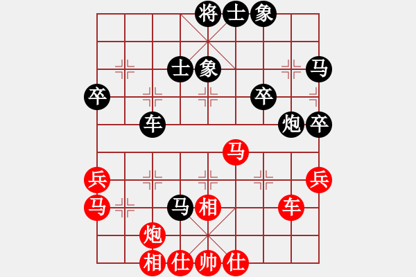 象棋棋譜圖片：諸葛神算子(9段)-和-品茗戰(zhàn)魂一(5r) - 步數(shù)：60 