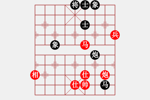 象棋棋譜圖片：1 - 步數(shù)：100 