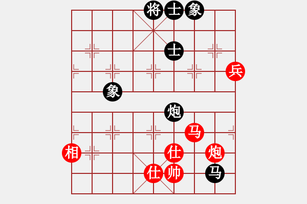 象棋棋譜圖片：1 - 步數(shù)：102 