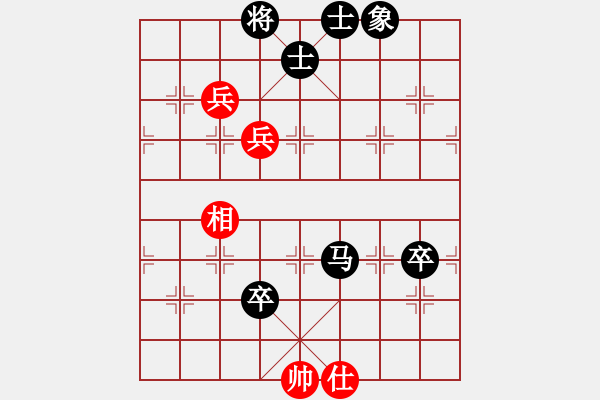 象棋棋譜圖片：屏風(fēng)馬應(yīng)過宮炮（旋風(fēng)V7.0拆棋）黑勝 - 步數(shù)：120 