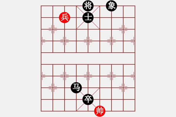 象棋棋譜圖片：屏風(fēng)馬應(yīng)過宮炮（旋風(fēng)V7.0拆棋）黑勝 - 步數(shù)：140 