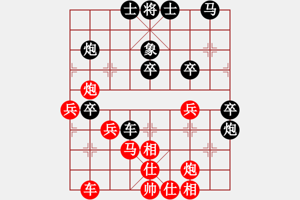 象棋棋譜圖片：屏風(fēng)馬應(yīng)過宮炮（旋風(fēng)V7.0拆棋）黑勝 - 步數(shù)：50 