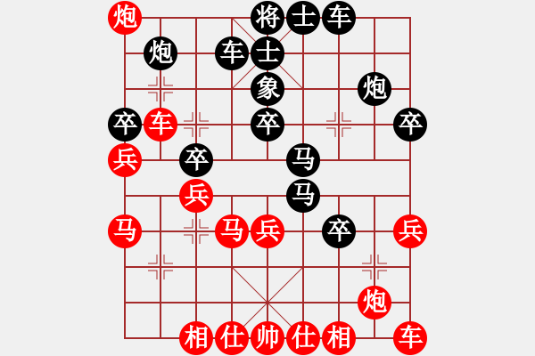 象棋棋譜圖片：卡卡(月將)-負(fù)-正版用戶(人王) - 步數(shù)：40 