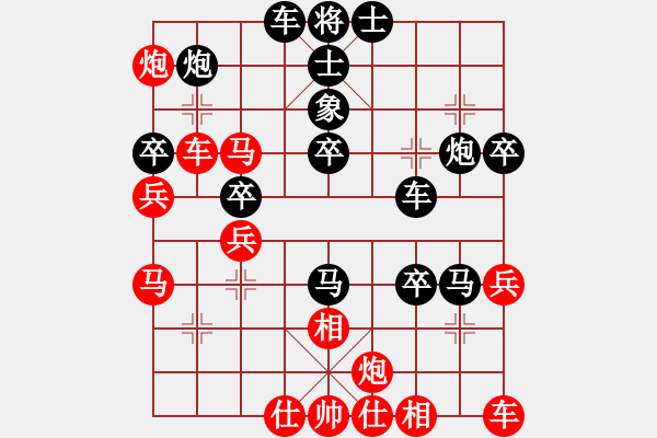 象棋棋譜圖片：卡卡(月將)-負(fù)-正版用戶(人王) - 步數(shù)：50 