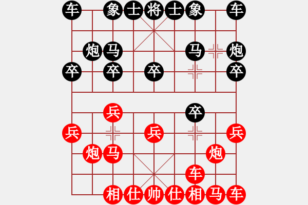 象棋棋谱图片：150920 公开男子组 第5轮 第1台 谢 顺 胜 张淂嵌 - 步数：10 