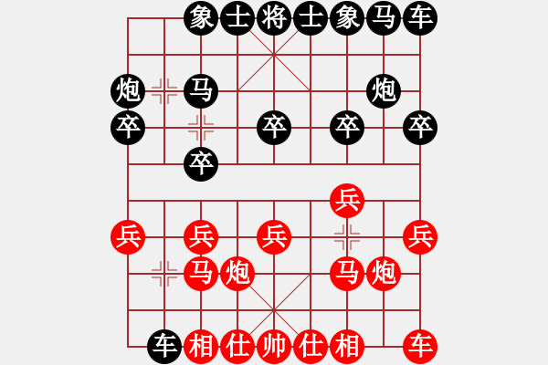 象棋棋譜圖片：《學(xué)習(xí)大師后手》單提馬邊炮進(jìn)3卒破仙人指路反宮馬邊炮 - 步數(shù)：10 