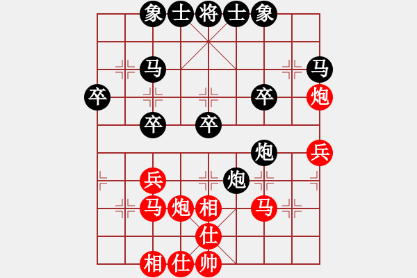 象棋棋譜圖片：《學(xué)習(xí)大師后手》單提馬邊炮進(jìn)3卒破仙人指路反宮馬邊炮 - 步數(shù)：30 